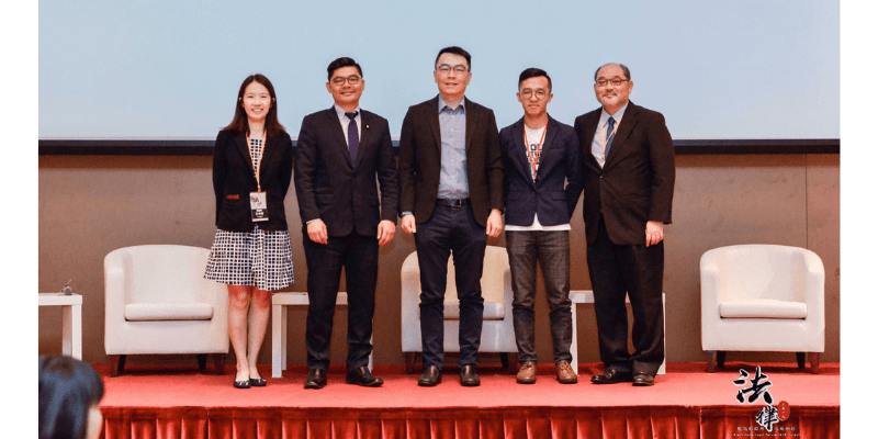 王琍瑩律師參與區塊客主辦的「第一屆區塊鏈應用法律高峰論壇」，並主持「全球資產代幣化」圓桌座談。