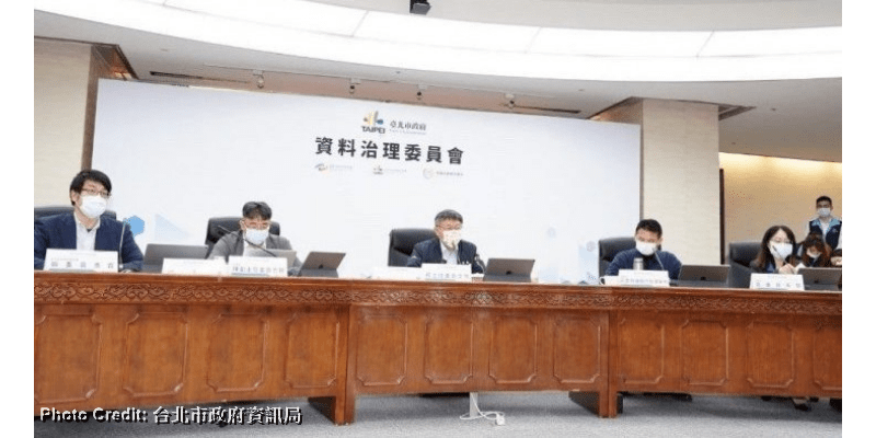 王琍瑩律師獲聘擔任台北市政府資料治理委員會委員